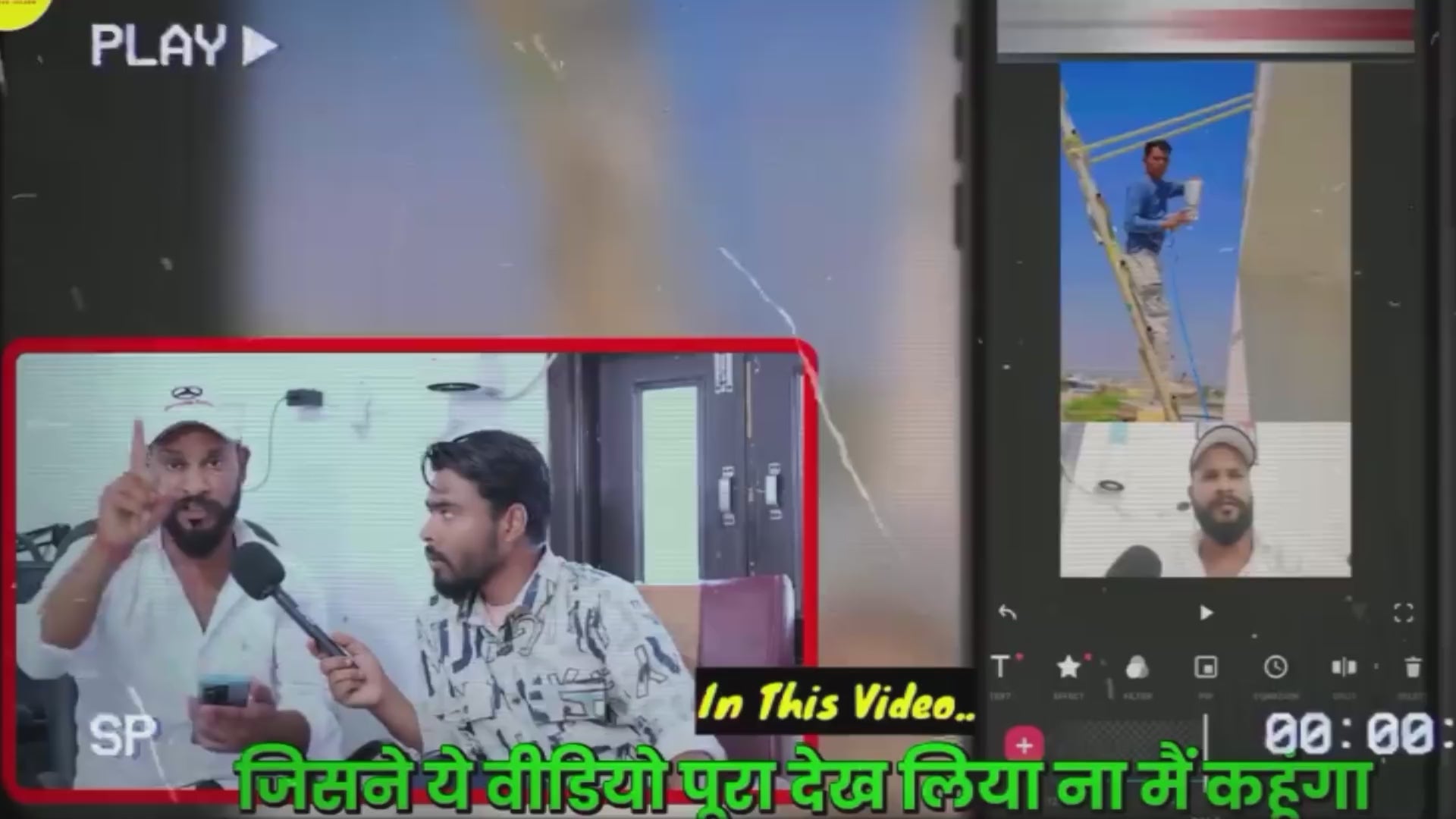 Load video: 